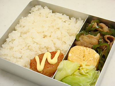 残り物弁当