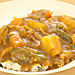 ハラペーニョカレー
