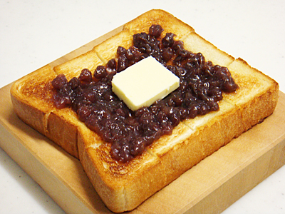 トースト ～小倉あん＆バター～