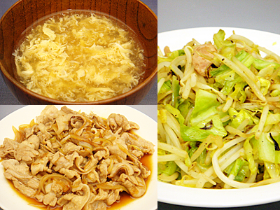 上げ膳♡据え膳