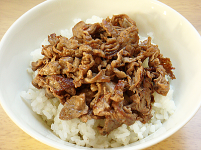 【塾前】牛塩焼き丼