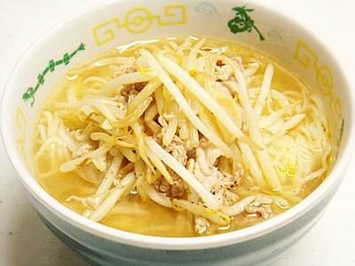 飛騨 高山ラーメン【朴葉みそ味】