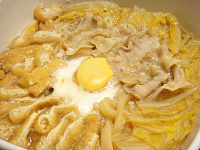 【塾後】鍋焼きうどん