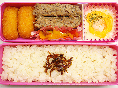 【塾弁】ハンバーグ