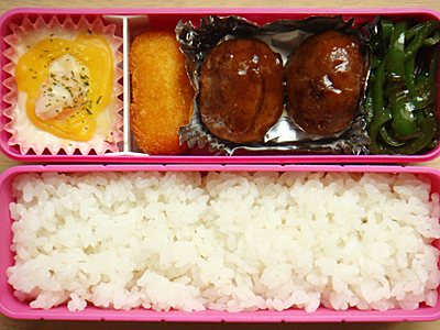 【塾弁】肉だんご