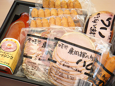 『三田屋』のハム詰め合わせ♪