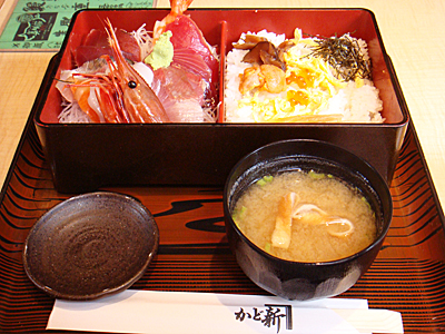 活魚・串焼の店でランチ♪