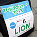 TOKYOウオーク2013 第1回大会
