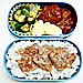 10/12 ハンバーグ弁当