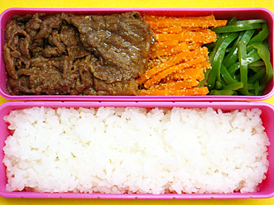 6/20 焼肉弁当