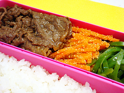 6/20 焼肉弁当