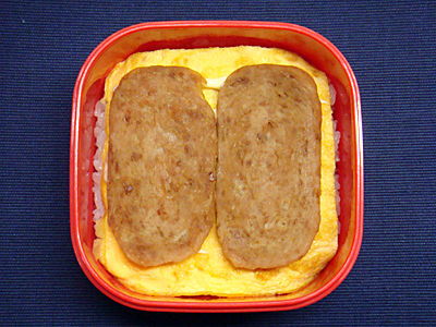 11/15 スパム丼弁当