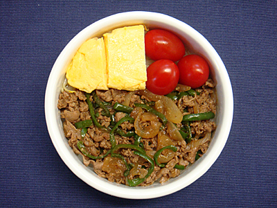 6/5 スタミナ炒め弁当