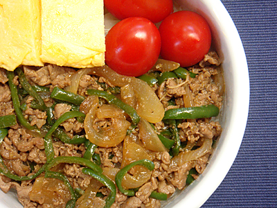 6/5 スタミナ炒め弁当