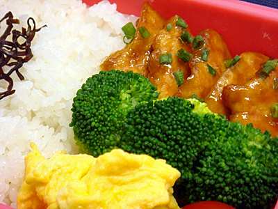 9/14 鶏の甘酢煮弁当