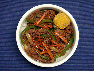 10/8 スタミナ炒め弁当