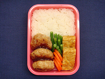 11/4 ハンバーグ弁当