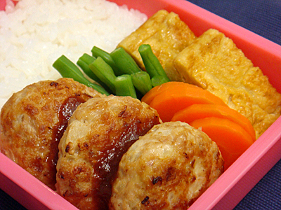 11/4 ハンバーグ弁当