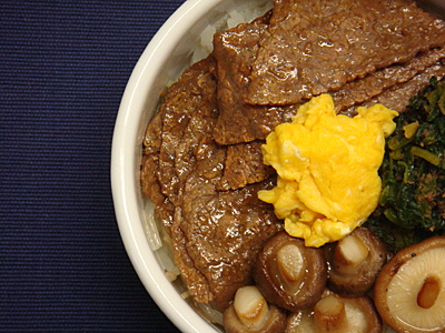 11/18 焼き肉弁当