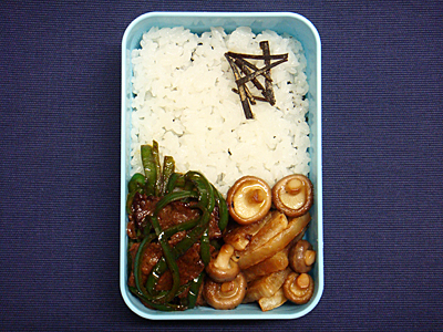 12/4 牛肉とピーマンのオイスターソース炒め弁当