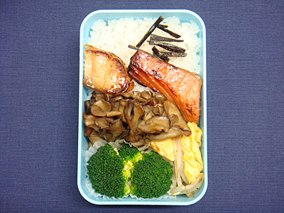 1/19 焼き魚弁当