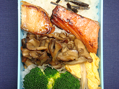 1/19 焼き魚弁当