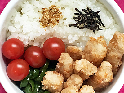 5/9 鶏ムネ肉の塩から揚げ弁当