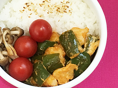 6/6 鶏のオーロラソース弁当